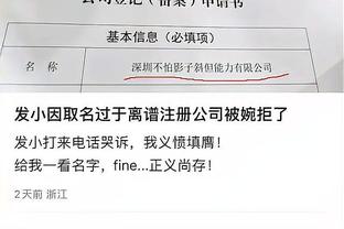 开云app入口网页版